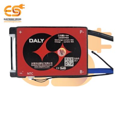 16S 40A BMS NMC Hardware Waterproof